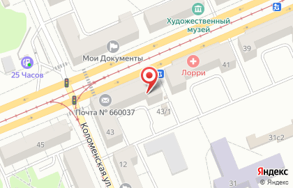 Клининговая компания День уборки в Ленинском районе на карте