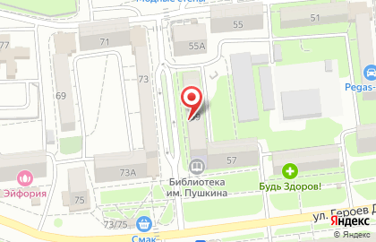 Школа вокала Фа соль на улице Героев Десантников на карте