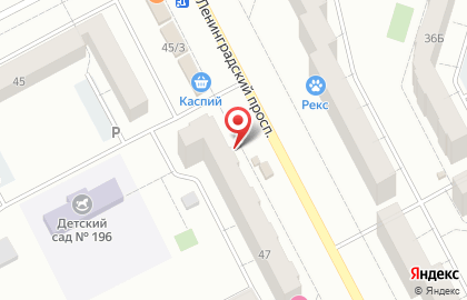 Ресторан доставки блюд японской кухни и пиццы Студия суши на карте