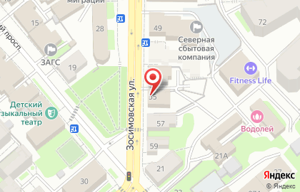 Аптечный пункт на Зосимовской улице на карте