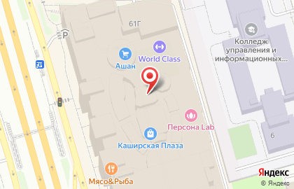 Магазин Emka в Москве на карте