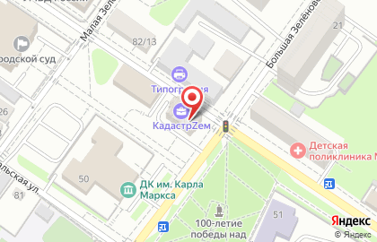Центр бухгалтерского и правового сопровождения бизнеса, ИП Тутова Л.Г. на карте