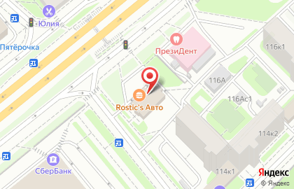 Магазин букетов СоюзЦветТорг на Ярославском шоссе на карте