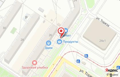Продуктовый магазин в Новокузнецке на карте