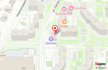 Кафе Сезам на карте
