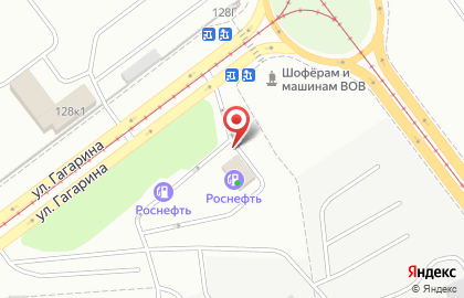 Банкомат ВБРР на улице Гагарина, 177 на карте