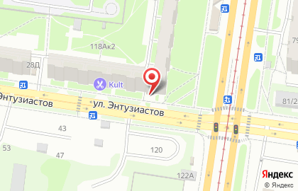 Мастерская по ремонту часов в Индустриальном районе на карте