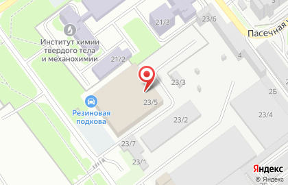 Студия маникюра педикюра и оформления бровей на карте