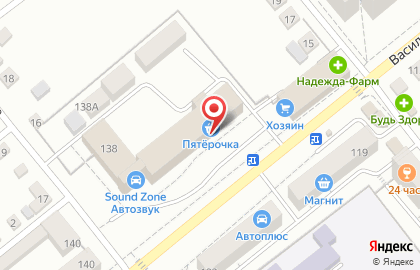 Автомагазин KUPER на Васильевской улице на карте