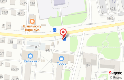Продовольственный киоск в Центральном районе на карте