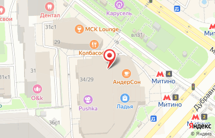 Салон Точка Красоты на Дубравной улице на карте