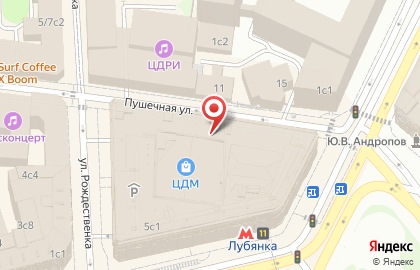 Бутик Glam на карте