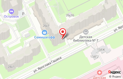 Семейный капитал на улице Ярослава Гашека на карте