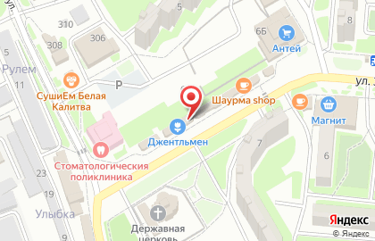 Фирменный магазин Ермолино в Ростове-на-Дону на карте