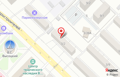 Магазин печатной продукции в Набережных Челнах на карте