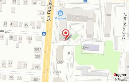Сервисный центр 55 бит в Центральном районе на карте