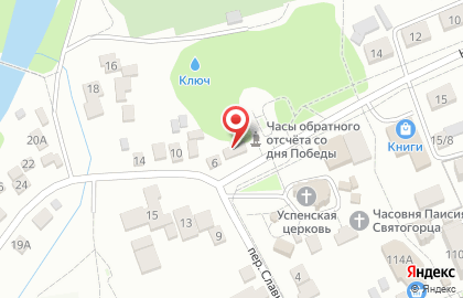 Станица Ессентукская Российский сельскохозяйственный центр на карте