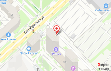 Кафе быстрого питания Легенда на карте