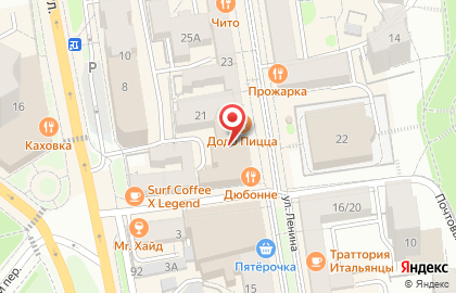 Tesoro на улице Ленина на карте