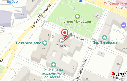 Управление ЗАГС на карте