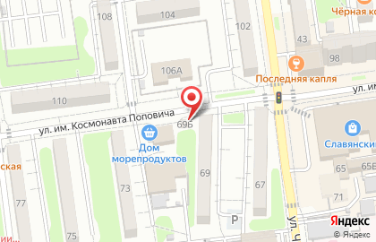 Мастерская по ремонту обуви на ул. Поповича, 69 к1 на карте