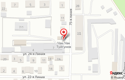 Кондитерская компания Чак-Чак в Ленинском районе на карте