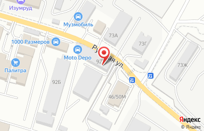 Тюнинг-центр в Советском районе на карте