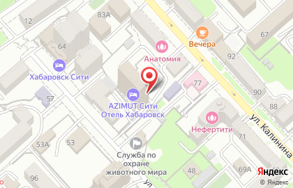 Хабаровский краевой центр спорта, КГБУ на карте