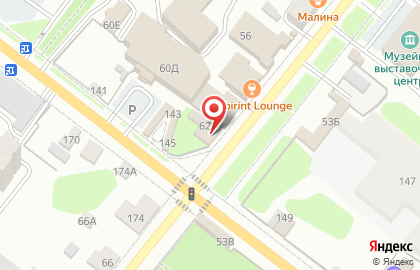 Магазин алкогольных напитков Красное & Белое, сеть магазинов алкогольных напитков на Московской улице на карте