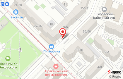 Служба доставки суши, роллов и пиццы Такара на Железнодорожной улице на карте