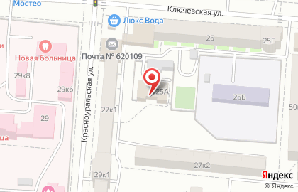 Мировые судьи в Екатеринбурге на карте
