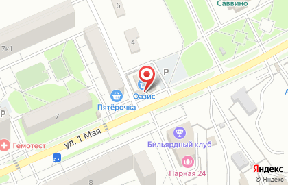 Мясо и рыба, ИП Атаев Х.Э. на карте