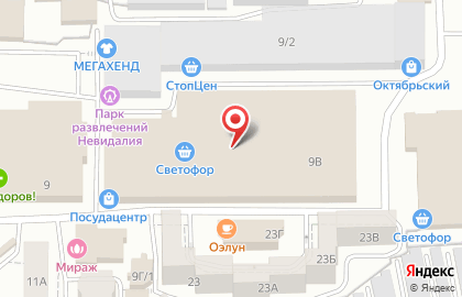 Сервисный центр Re:mont в Октябрьском районе на карте
