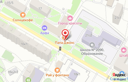 Магазин фастфудной продукции на 1-й Новокузьминской улице на карте
