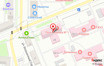 Березовская центральная городская больница на Шиловской улице на карте