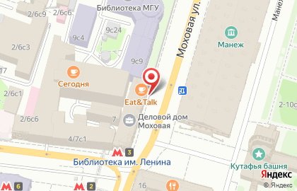 Центральная санитарная служба на Библиотеке им Ленина на карте