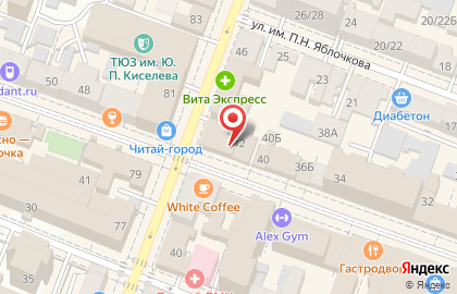 Вина Кубани в Фрунзенском районе на карте