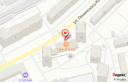 Трукост-ресторан Take IT Easy на улице Ленинского Комсомола на карте