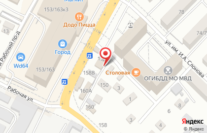 Автошкола Автокласс Галины Ивановой на Большой Садовой улице на карте