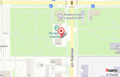 Котовский многофункциональный центр предоставления услуг населению на карте