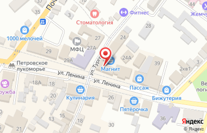 Киоск по продаже печатной продукции Роспечать, сеть киосков по продаже печатной продукции на улице Тургенева на карте