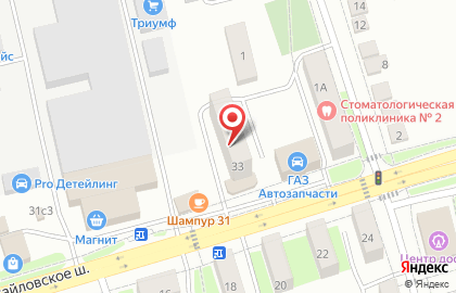 Магазин Красное & Белое в Белгороде на карте