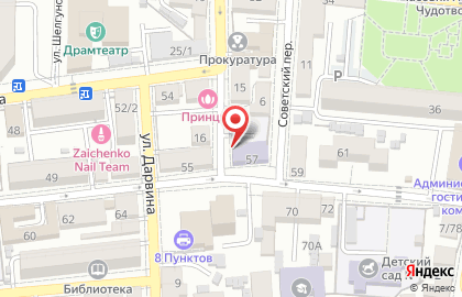 Детский сад Рябинка №39 на карте