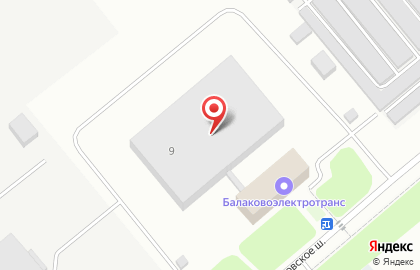 Диспетчерский пункт Балаковоэлектротранс на карте