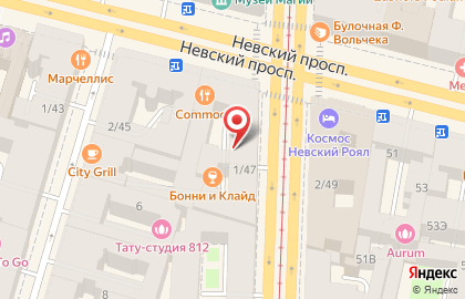 Мини-отель на Невском проспекте, 47 на карте