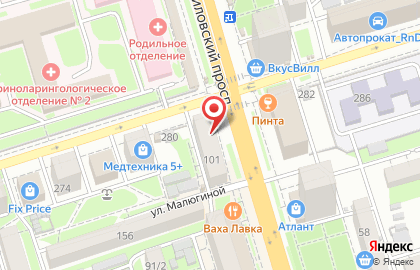 Секс-шоп Эрос на Ворошиловском проспекте на карте