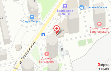 Кальянная LOFT Lounge bar на карте