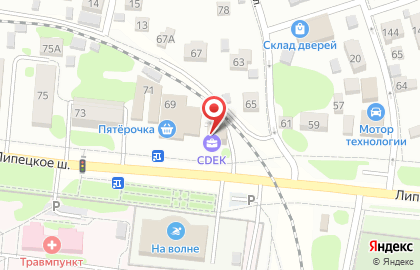 Служба экспресс-доставки Сдэк в Мичуринске на карте