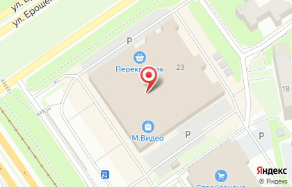 Кофейня Coffee Way в Старом Осколе на карте