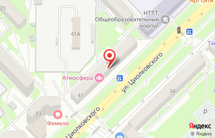 Ваш Юрист на карте